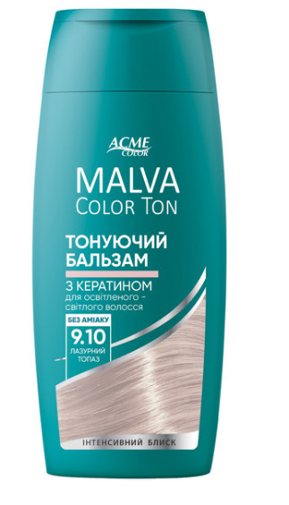 Бальзам тонуючий Acme Color Malva Color Ton 9.10 Лазурний топаз, 180 мл (4823115503343)