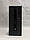 Комплект | Комп'ютер HP EliteDesk 800 G1 TWR/Core i3-4130 3.40GHz/8GB DDR3/HDD 500GB | Монітор 19'' Samsung SyncMaster E1920 Б/В, фото 5