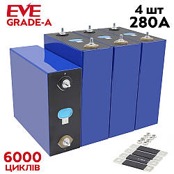 Акумулятор LiFePO4 EVE Grade-A 280AH 3.2V LF280K V2 (літій-залізо-фосфатний) / акумуляторна комірка (набір 4 шт)