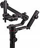 Стедікам Manfrotto Gimbal 460 Kit MVG460, фото 3
