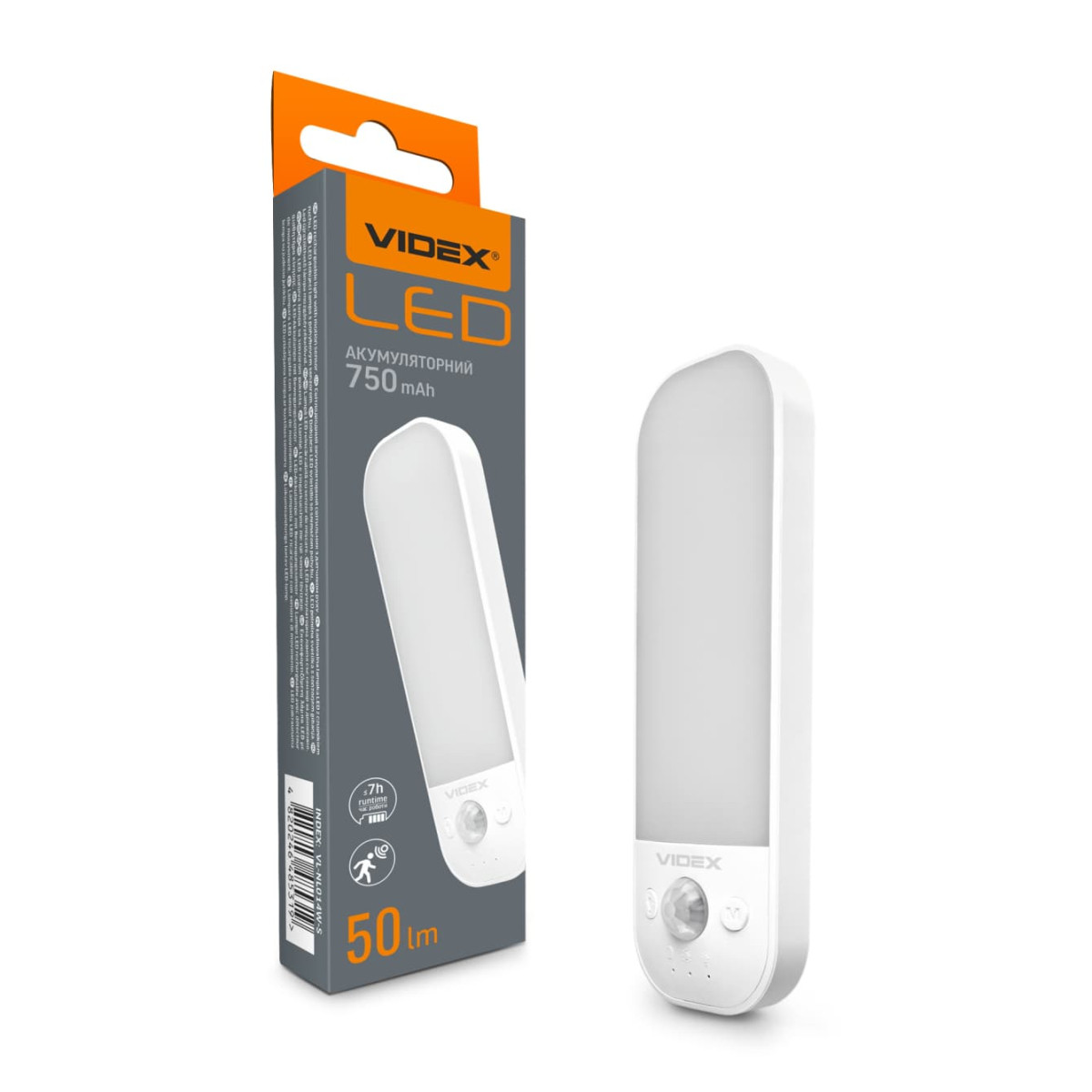 LED Світильник акумуляторний із датчиком руху VIDEX VL-NL014W-S
