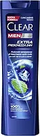 Шампунь чоловічий Clear Men проти лупи (225мл.) в асортименті