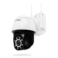 Вулична поворотна IP-камера Overmax Camspot 4.9 Pro 2.5K Wi-Fi