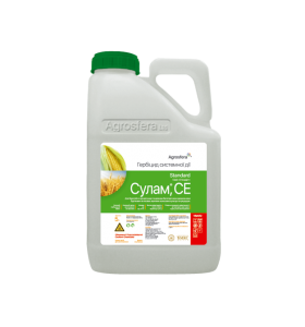 Гербіцид Сулам Agrosfera - 5 л, фото 1