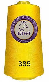 Швейна нитка Kiwi 40/2 No385 відтінок жовтий