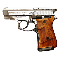 Стартовий пістолет Stalker 914 shiny chrome, engraved, коричневые ручки