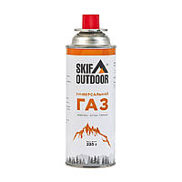 Газовий туристичний балон Skif Outdoor. Цанговий з клапаном, 220 г.