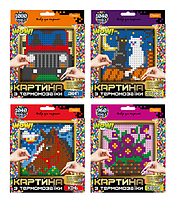 Термомозаїка Картина з термомозаїки