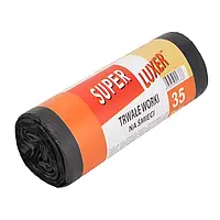 Пакет для сміття