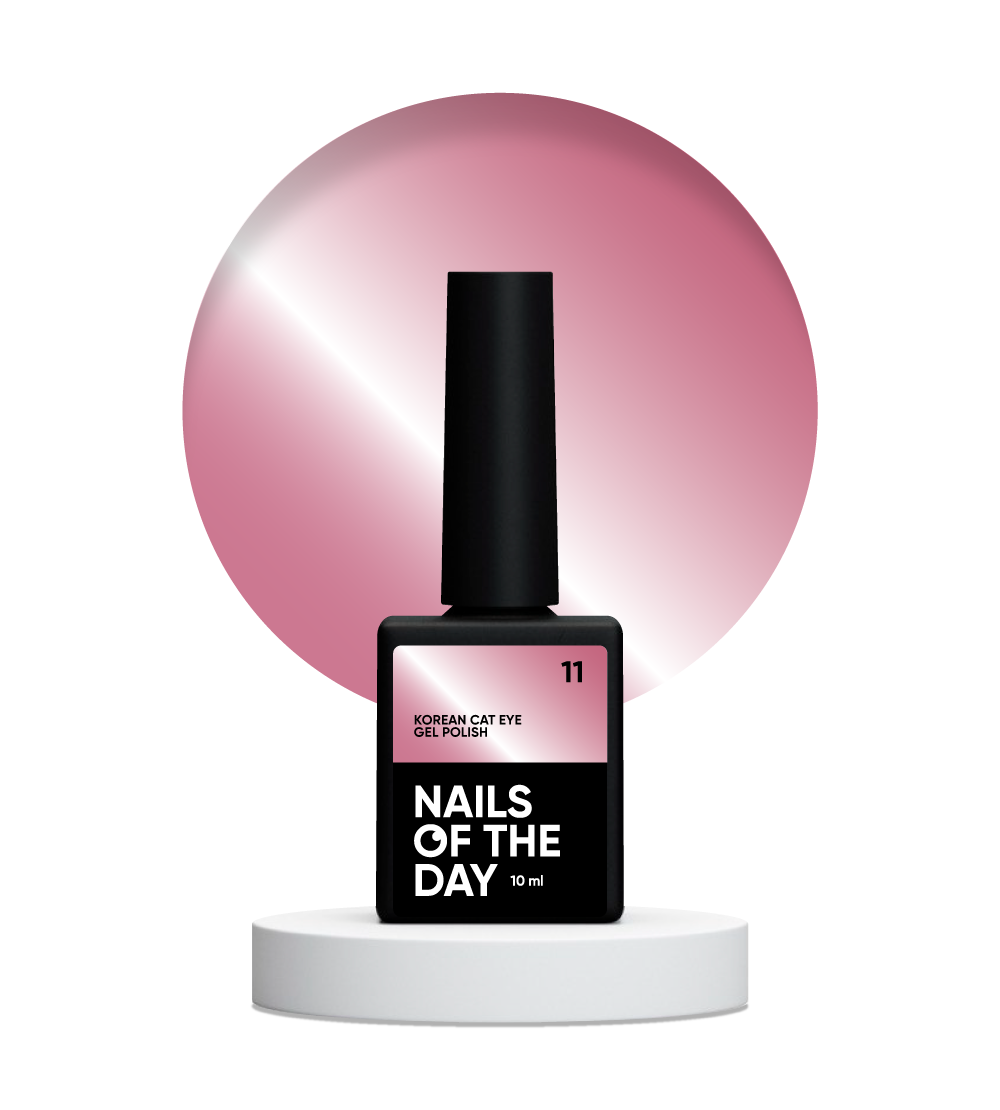 NAILSOFTHEDAY Korean cat eye 11 – рожевий гель лак котяче око, 10 мл