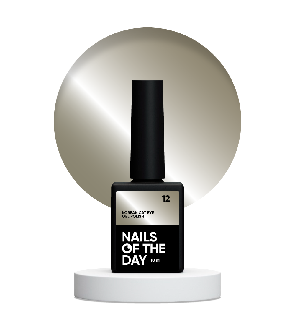 NAILSOFTHEDAY Korean cat eye 12 – холодний бежевий гель лак котяче око, 10 мл