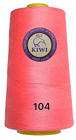 Швейна нитка Kiwi 40/2 No104 відтінок ніжно-рожевий