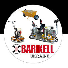 Barikell