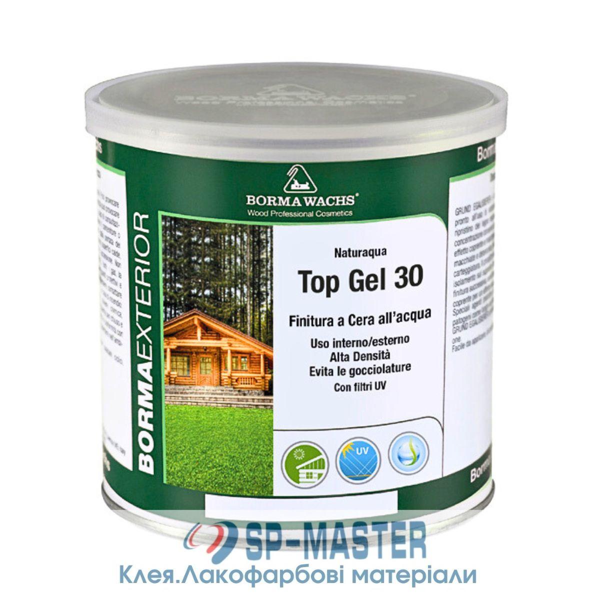 Акриловий лак на водній основі для зовнішніх робіт  Naturaqua Top Gel (Борма, Італія)