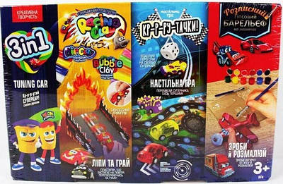 Подарочные наборы для детей