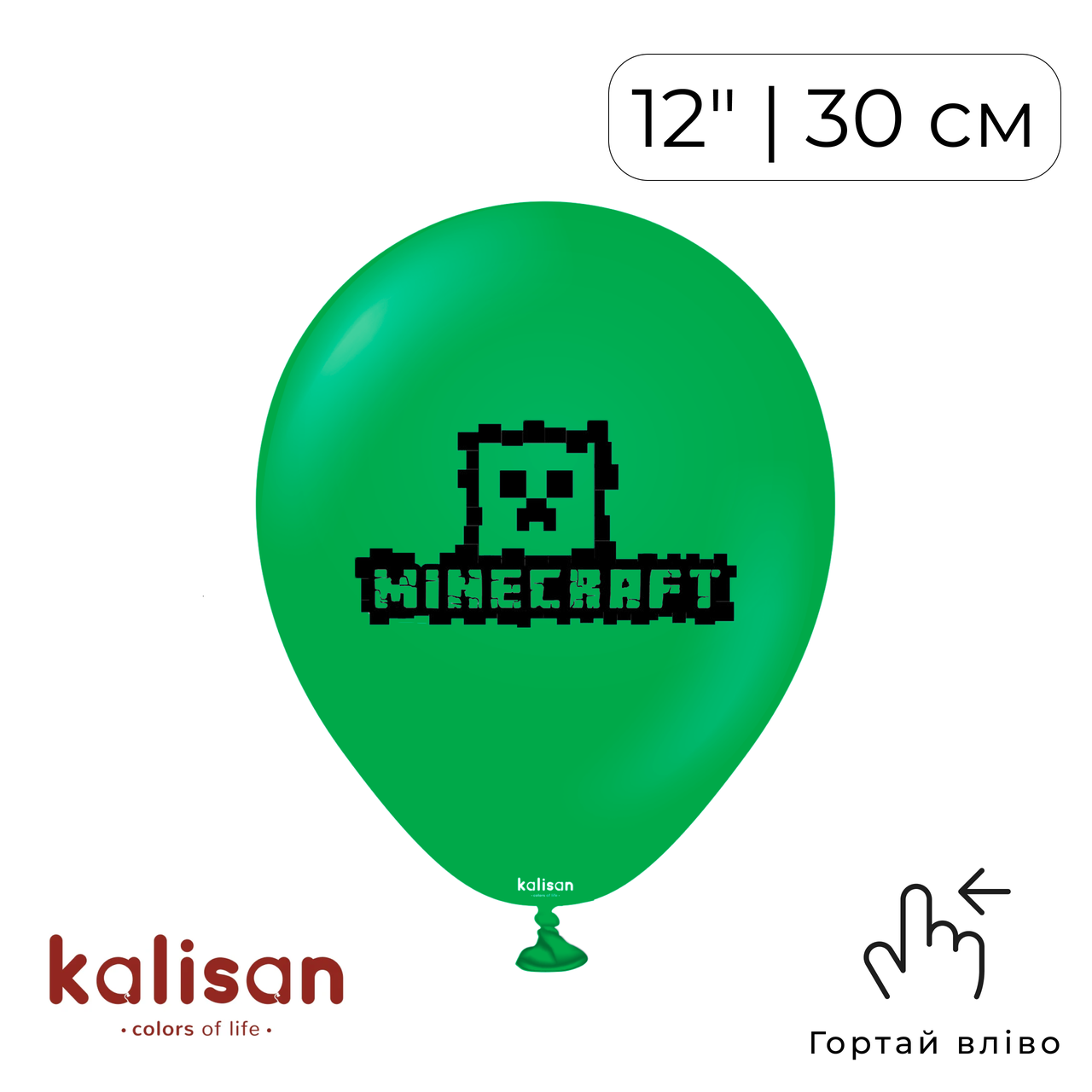 Принт 174 KALISAN-КЛ 12" Майнкрафт - Кріпер на зеленому: продажа, цена ...