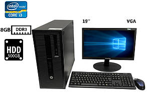 Комплект | Комп'ютер HP EliteDesk 800 G1 TWR/Core i3-4130 3.40GHz/8GB DDR3/HDD 500GB | Монітор 19'' Samsung SyncMaster E1920 Б/В
