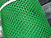 Сітка пластикова 6*8 мм 0,8 м*30 м садова зелена Сота, фото 4