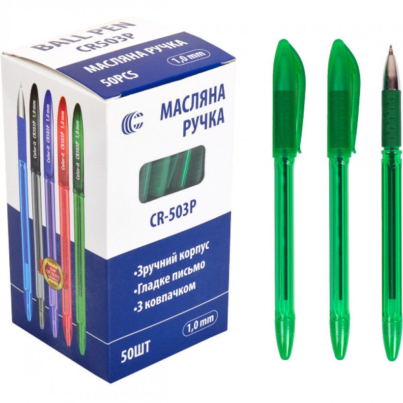 Ручка 503 Р тонована зелена