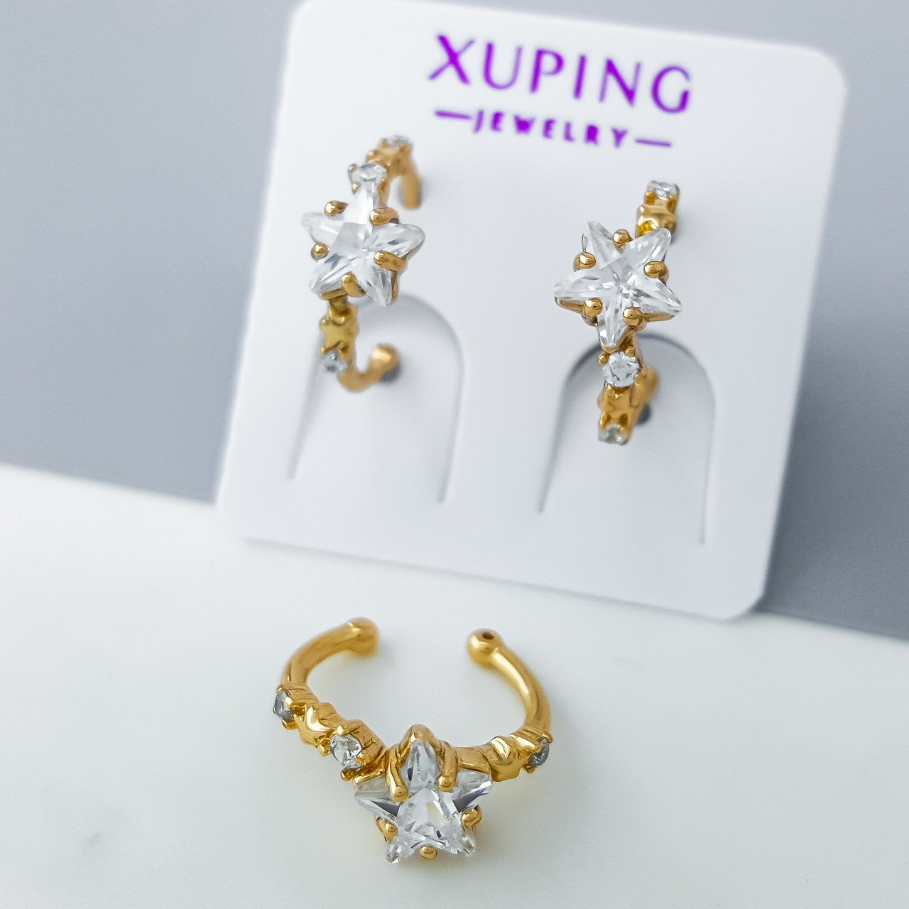 Сережки Каффи "Зірочки" вставка цирконій, медзолото Xuping позолота 18К