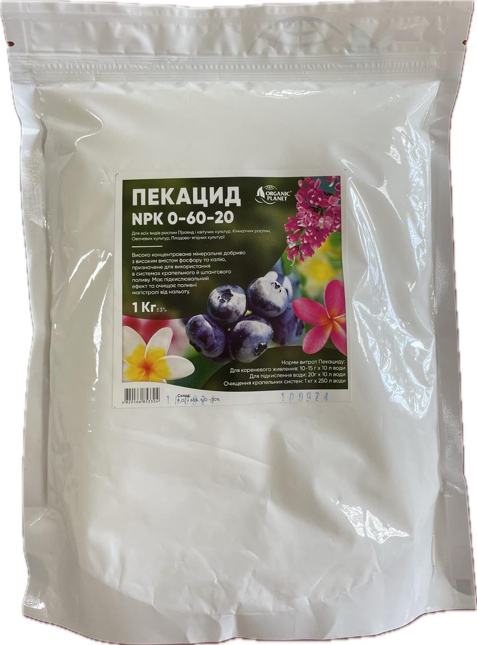 Мінеральне добриво Пекацид (Pekacid, Ізраїль) NPK 0-60-20, 1 кг