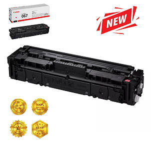 Картридж Canon 067 Magenta для i-SENSYS LBP631Cw, i-SENSYS LBP633Cdw, i-SENSYS MF651Cw, i-SENSYS MF655C аналог, фото 1