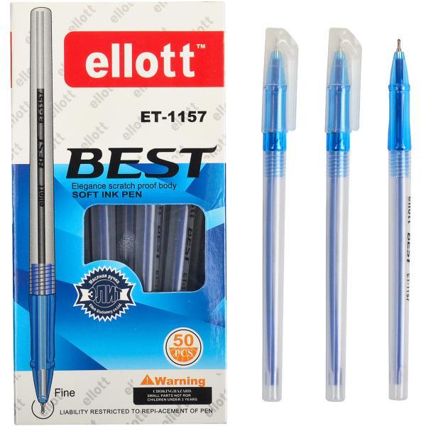 Ручка масляна "Ellott" ET1157 синя