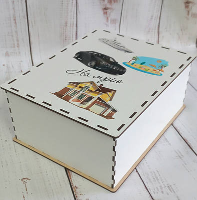 Деревянные копилки