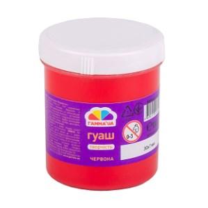 Гуаш 100 мл червона "Творчість""Гамма" KNZ