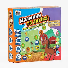 Настільна гра "Малюнки та логіка. Пригоди на фермі" | 4Fun Game Club (UKB-B 0031)