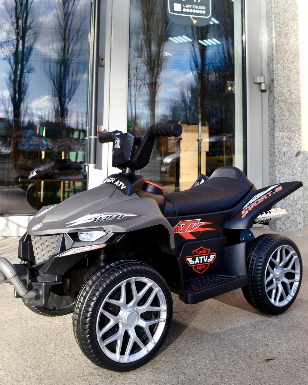 Дитячий електроквадроцикл на акумуляторі Bambi Racer M 5730 для дітей 3-8 років Сірий