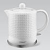 Електричний чайник з з високоякісної кераміки Maestro MR-067 1200 ml / 1200 Вт, фото 2