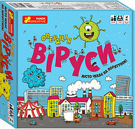 Настільна гра для дітей "Операція "Віруси"" | Ранок Креатив