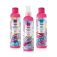 Набір для юної леді 3 в 1 Avon