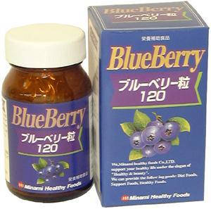 Minami Екстракт чорниці, 180 таблеток. До 09/2028