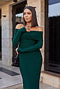 Вечірнє плаття міді з відкритими плечима та довгим рукавом (р. 42-48) 63py5861, фото 3