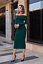 Вечірнє плаття міді з відкритими плечима та довгим рукавом (р. 42-48) 63py5861, фото 9