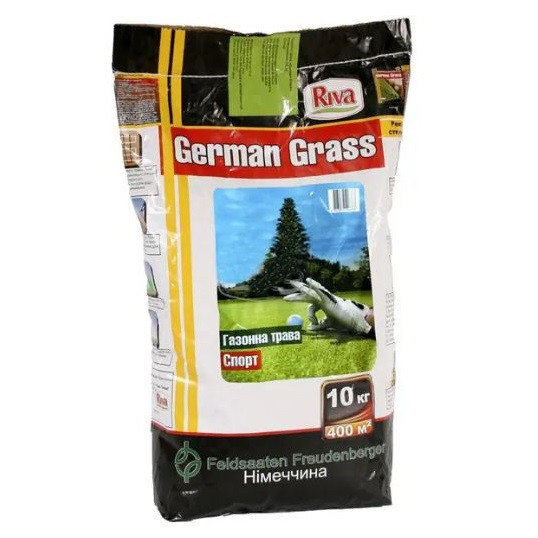 Газонна трава Спортивна 10 кг (German Grass)
