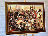Картина з бурштину"Запорожці пишуть листа турецькому султану" 60*80 см, фото 2
