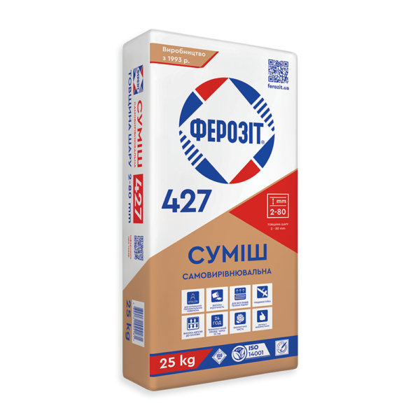 ФЕРОЗІТ 427 Суміш самовирівнююча 25кг, фото 1