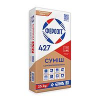 ФЕРОЗІТ 427 Суміш самовирівнююча 25кг