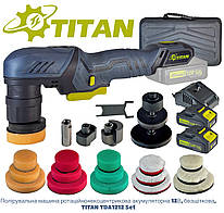 АКУМУЛЯТОРНА РОТАЦІЙНО-ЕКСЦЕНТРИКОВА ПОЛІРУВАЛЬНА МАШИНА TITAN TDA1212B SET