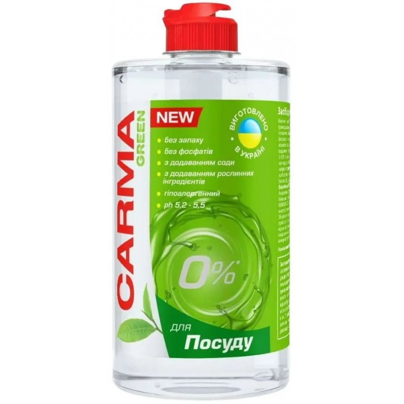 Засіб для миття посуду Green 500 мл, CARMA, Арт.51004