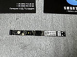 Вебкамера для ноутбука Asus X551 | R512 | 04081-000270100 | CNFDH36, фото 3