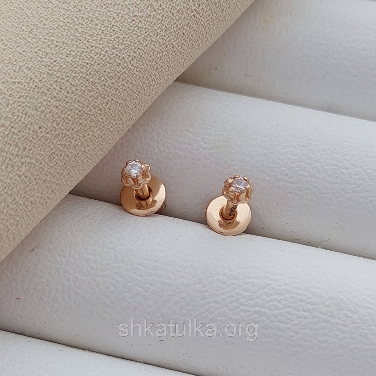 Сережки вкрутки золоті з білими фіанітами класичні маленькі 0.91