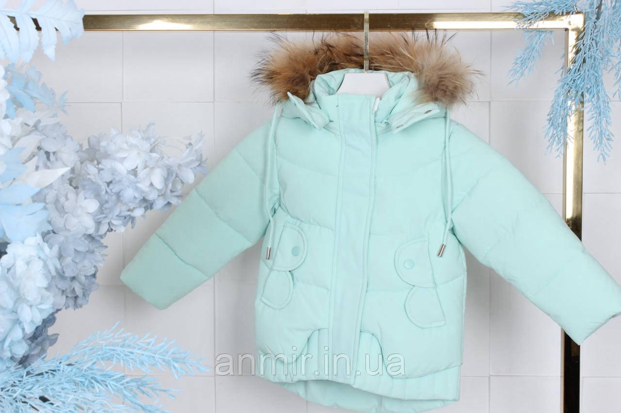Зимова куртка дитяча з хутром ДЕКОР для дівчинки 9 міс-4 роки, колір блакитний, фото 1