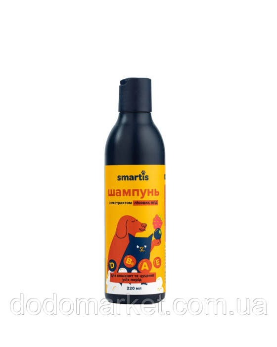 Smartis Шампунь з екстрактом лісових ягід для кошенят та цуценят усіх порід 220 мл, фото 1