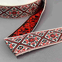 Тканинна стрічка тасьма Біла орнамент червоно-чорний 3 см (за м)