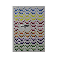 Слайдер для нігтів водний UASlider #659