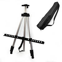 Мольберт на тринозі алюмінієвий Josef Otten 51-165 см 0613